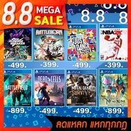 PAYDAY All Rules-PS4 BF2042-GANDAM-BATTLEBORN-NBA2K21-DEADCELL Game Disc For PS4