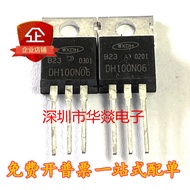 [One Price] DH100N06 68V100A MOS Field Effect Tube