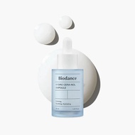 Biodance Hydro Cera-nol Ampoule (30ml)