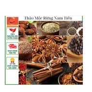 Combo set Of 9 Spices Northwest Type 100gam As Shown - Free 1 Diagonal Jar