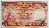 有利銀行1974年100元 (揸叉) 一張中上品 F+ (B244851)