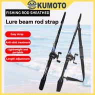 Fishing Rod Holder Strap Protector Rod Bag 58-130cm Adjustable Rod Tip Protector Wear-resistant Band