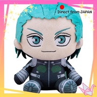 Monster No. 8 Izumo Haruichi Hand Stitching [Direct from Japan]