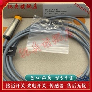 Proximity Switch IF5751 IF5759 IF5740 IF5760 IF5750 Sensor Ready Stock Brand New
