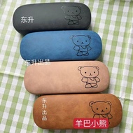 Glass Case Tin Case Bear Pattern Sheep Barbed Leather Covered Tin Glasses Case