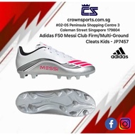 Adidas F50 Messi Club Firm/Multi-Ground Cleats Kids - JP7457