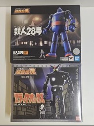 超合金魂 鐵人28號 & Black Ox