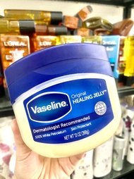 SÁP DƯỠNG VASELINE BABY HEALING JELLY NHÃN HỒNG 368g USA