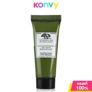 Origins Dr.Andrew Weil For Origins Mega-Mushroom Relif Resilience Soothing Cream 15ml ครีมบำรุงเนื้อ