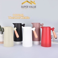 1 Liter Kettle Household Glass Liner Thermos Kettle
