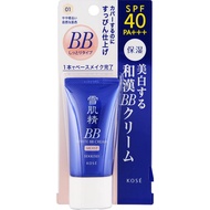 Kose Setsu-Kaisei White BB Cream Moist 001 slightly light natural skin tone 30g Foundation (BB) Seik