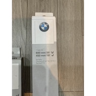 Genuine wipers BMW X3 G01, BMW 5 Series F10, BMW 3 Series 30