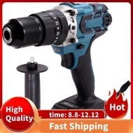 Brushless Cordless Drill 13mm 120Nm Torque Electric Drill  for  21V Battery （No Battery）