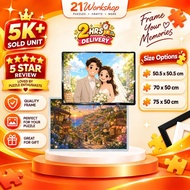 (2HR DELIVERY) Jigsaw Puzzle Frame 500/1000 PCS | 75x50cm / 70x50cm / 50.5x50.5cm | Wall Frame Bingk