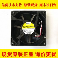 9WF1224H1D03 A90L-0001-0509 FANUC FANUC Servo Driver Needle Fan
