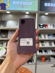 Sharp AQUOS zero6 手機