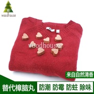 Y28Ready stock Cedar Camphor Balls Camphor Wood Wardrobe Mildew-Proof Insect-Proof Clothing Moisture
