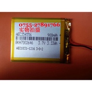 OPPO S33 Battery S9I S9H V9 S9K S39