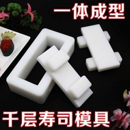 寿司模具 3QT2 Sushi Mold Alat Pembuat Sushi Bentuk Kanto Pemadat Nasi Sushi Press Sushi Maker Acuan Nasi