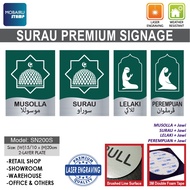 PREMIUM DOOR SIGN / Signage SURAU / SURAU+JAWI Silver Brushed Lined Plate - Size (H)20cm [Retail Sho