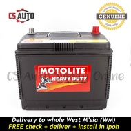 Century NS70R NS70 Motolite Car Battery MF for Proton Wira, Perdana and Toyota Unser, Fortuner Ipoh (100% Original)