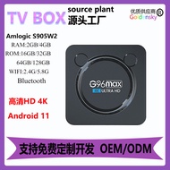 G96maxW2Dual Frequency5G11.0Foreign Trade Set-Top Box S905w2Hd4K smart tv box