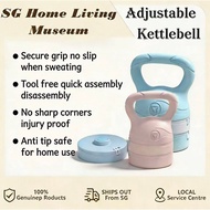 SG 2-in-1 Kettlebell and Dumbbell Set with Adjustable Weights Fitness Equipment for Women’s Kettlebe