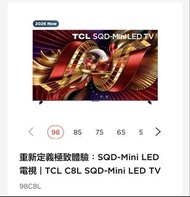 TCL C8L 55-85寸行貨，全港最平，持續跌價