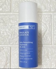 Paula's Choice 歲月屏障 煥彩果酸柔膚精華乳 Daily Smoothing Treatment 5% AHA  50ml (平行進口，非香港行貨)