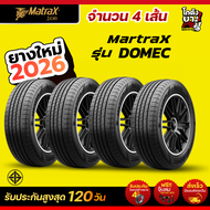 225/60R17 99V ยางรถยนต์ยี่ห้อ MATRAX รุ่น DOMEC ยางใหม่ ปีผลิต 2026 จำนวน 4 เส้น