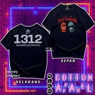KATUN SUKATANI T-SHIRT V2 1312 WE WITH SUKATANI 100% COTTON 24s Premium Tshirt