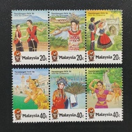 1986 Stamp Malaysia (MNH)-Pacific Area Travel Association Conference in Malaysia (PATA)