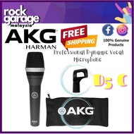 AKG D5C Professional Dynamic Vocal Microphone (D5-C/D5)