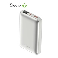 พาวเวอร์แบงค์ UVolt 10000 mAh (UVP10C-02) (รองรับมาตรฐาน CCC) by Studio7