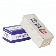 Release Push Button TPB-3 250V 3A FOR REV STOP (Up/Down/Horned)