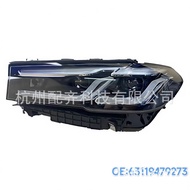 A63119479273 63119479274Suitable for 21-23 BMW G30 G38 LED Headlights