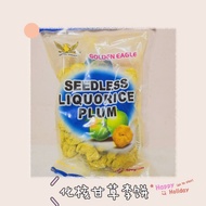 Golden Eagle Seedless Liquorice Plum 100g 200g 400g 化核甘草李饼 Manisan Aneka Buah Kering Asam 咸酸甜