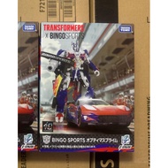 TAKARA TOMY Transformers 40th Anniversary Bingo Sports Collaboration GT3-R Racing Knight Optimus Pri