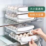 S/💖Refrigerator Storage Drawer Egg Storage Box Drawer Crisper Kitchen Egg Storage Box Egg Carton Double-Layer Chicken De
