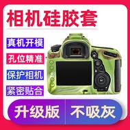 PPX Canon R100 R8 Body Protective Case R6 R6II R10 R50 Silicone Case Micro Single Camera Bag Accesso
