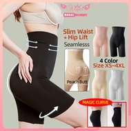 Angel Mommy Girdle Pants Magic Curve Pants Plus Size Waist Slimming Shorts bengkung 提臀褲收腹 Butt Lifte