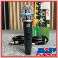 NPE SM57A ไมค์โครโฟน ไมค์สาย SM-57A ไมค์ร้องเพลง เอ็นพีอี SM 57 A พร้อมสาย4.5เมตร ไมค์ร้องเพลง ไมค์ค