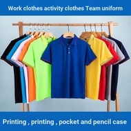 S100 Customized Quick-Drying Lapel Short-Sleeved Half-Sleeved polo Shirt Men polo Shirt Women Campai