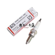Suitable for National Four GW250 Spark Plug NGK Iridium DL250 GSX250R NGKCR7E Original Factory Acces