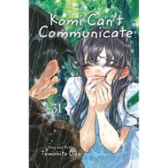 Komi Can't Communicate, Vol 31