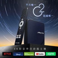 【艾爾巴數位】雷爵RockTek G2 | 4K影音串流遊戲主機 4G+32G 全台多間實體店面