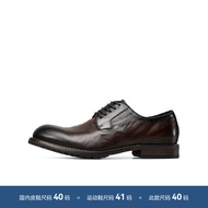 DESAI | Retro British Style Genuine Leather Formal Shoes