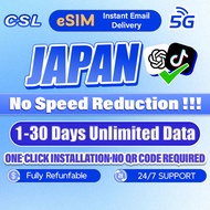【CSL】Japan eSIM | 5G 1-30 Days | High-Speed 500MB-20GB Unlimited Data | esim Jpan | eSIM Crad