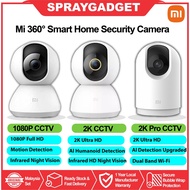 Xiaomi Mi 360 IP Camera Mi Home CCTV 2K / 2K Pro 1080P HD Security AI Motion Detection with Cloud St