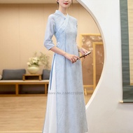 【มาใหม่】2023 Ao Dai ชีฟองยาว Aodai ผู้หญิงเวียดนามพิมพ์ดอกไม้ Cheongsam วินเทจคอจีนที่สง่างามเวียดนา